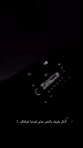 #T #اكسبلور #كسبلور_explor #لايك #😔 