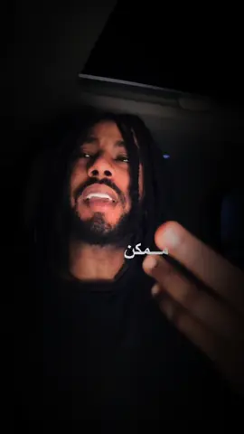 كم جاء غيرك في غيابك عاشقًا والقلب غيرَك لحظة لم يعشقِ إني أريدك والذي خَلَق السَّما وكأن غيرَك.. ربُّنا لم يَخلق @محمد سيف 💕💕 #سودانيز_تيك_توك_مشاهير_السودان #اكسبلور #الشعب_الصيني_ماله_حل😂 #fyp 