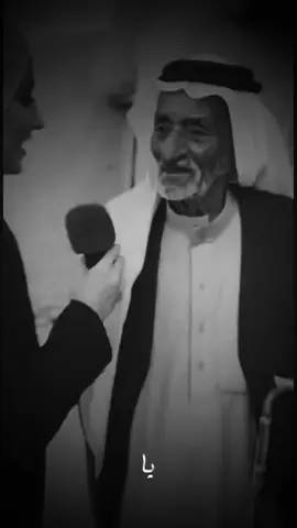 الشيخ الا كان يصلح بيننا ما عد يقوم#اكسبلور_شبل_العدين #محظور_من_الاكسبلور #شـــبل٭ٰٰٰٖالـٰٰٰٖعـٰٰٖـدين #«😂🤣👌🏻»  ..  ..  #هههههههههههههههههههههههههههههههههههههه