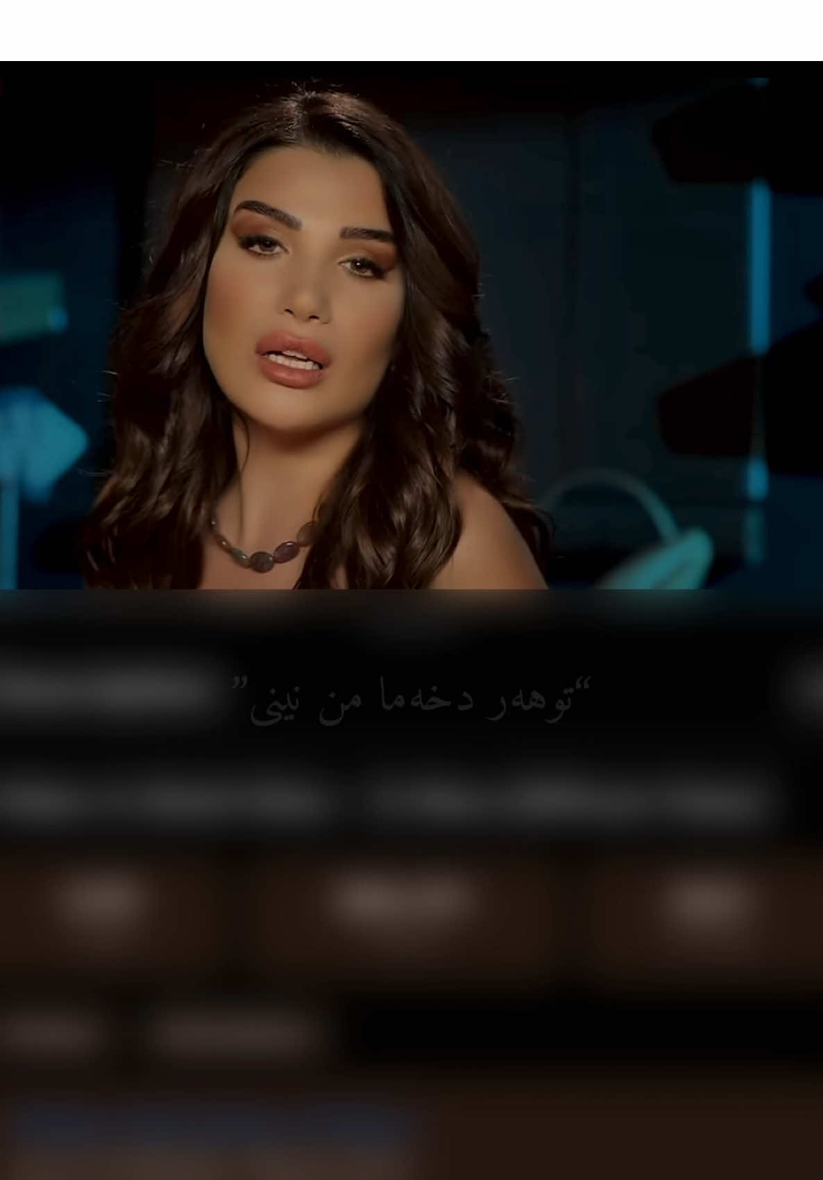 تو هەردخەما من نینی🔥😍#krall🖤 #explore #fouryou #fyp #foryou 