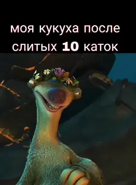 #wotblitz #tankiblitz #мистики 