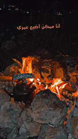 ❤️❤️ في عيونك ❤️❤️ #اليسا  #حب #رومانسايات_حب  #عشق #حزن_غياب_وجع_فراق_دموع_خذلان_صدمة💔  