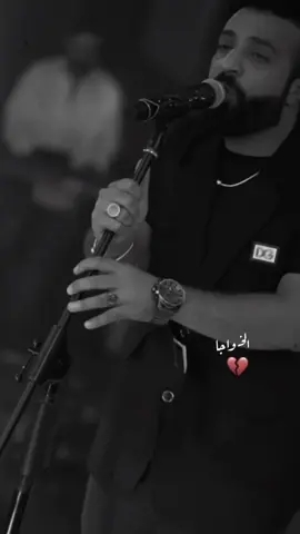 #اخر_عبارة_نسختها📌⛓️🖤 #سيف_عامر #لا_تنتظر_محد_يجيك #ابو_الخواجا👑🙋🏻‍♂️ #ابو_الخواجا🦁 