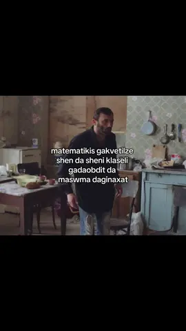 @Maxojan🐈‍⬛ 😂😂#gori #ramojani #maxojani #gakvetili #maswavlebeli 