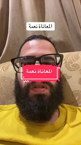 قناتي باليوتيوب faristhink