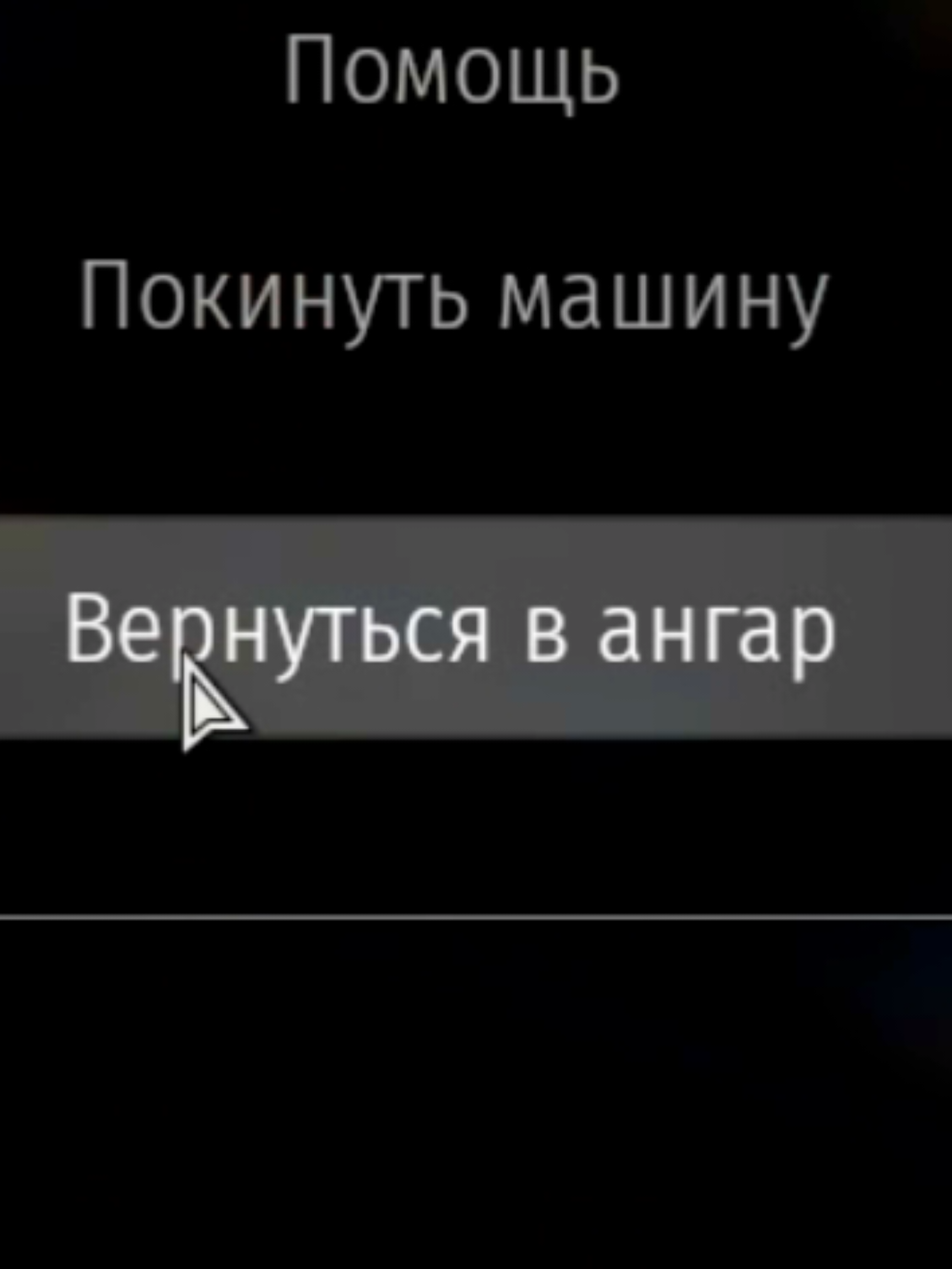 вытягиваю я того карпа #warthunder #вартандер #warthundermemes 