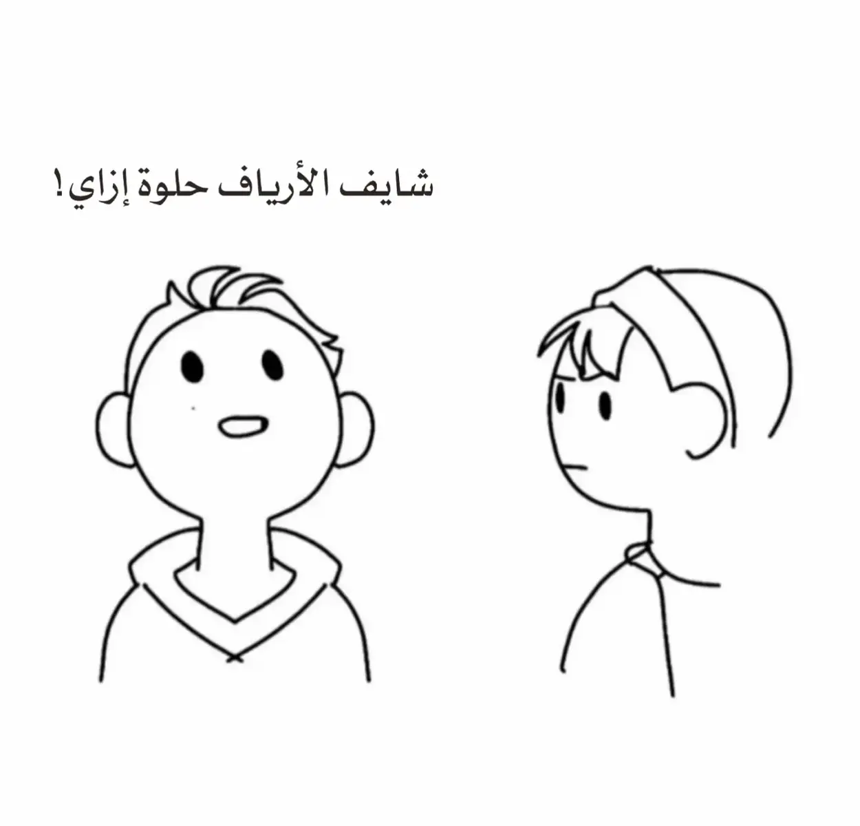 #foryoupage  #viral #Love  ##fffffffffffyyyyyyyyyyypppppppppppp 