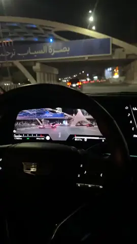 #العراق #البصرة #البصرة_الحبيبة #لايك_متابعه_اكسبلور 