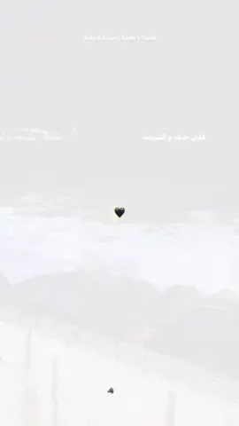 #رامي_صبري #fyp #viral #fyyyyyyyyyyyyyyyy #استوريهات 