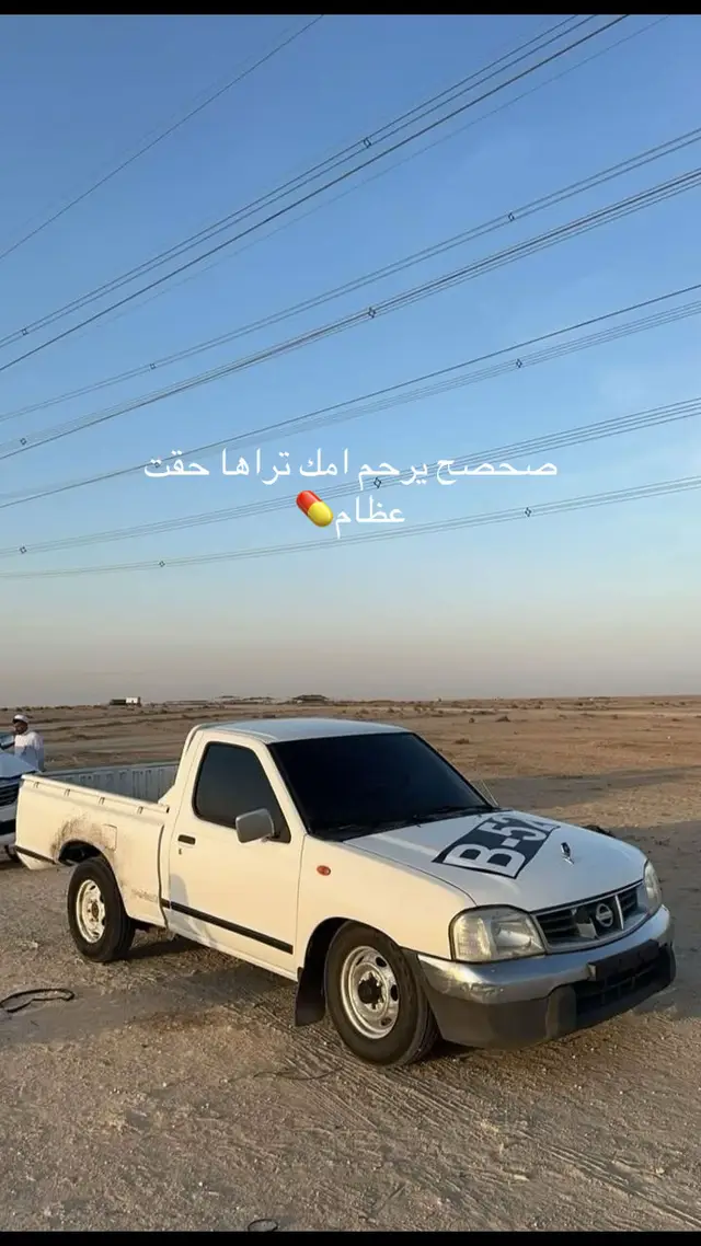 #ددسن #youtube #اعادة_النشر🔃 #الشعب_الصيني_ماله_حل 