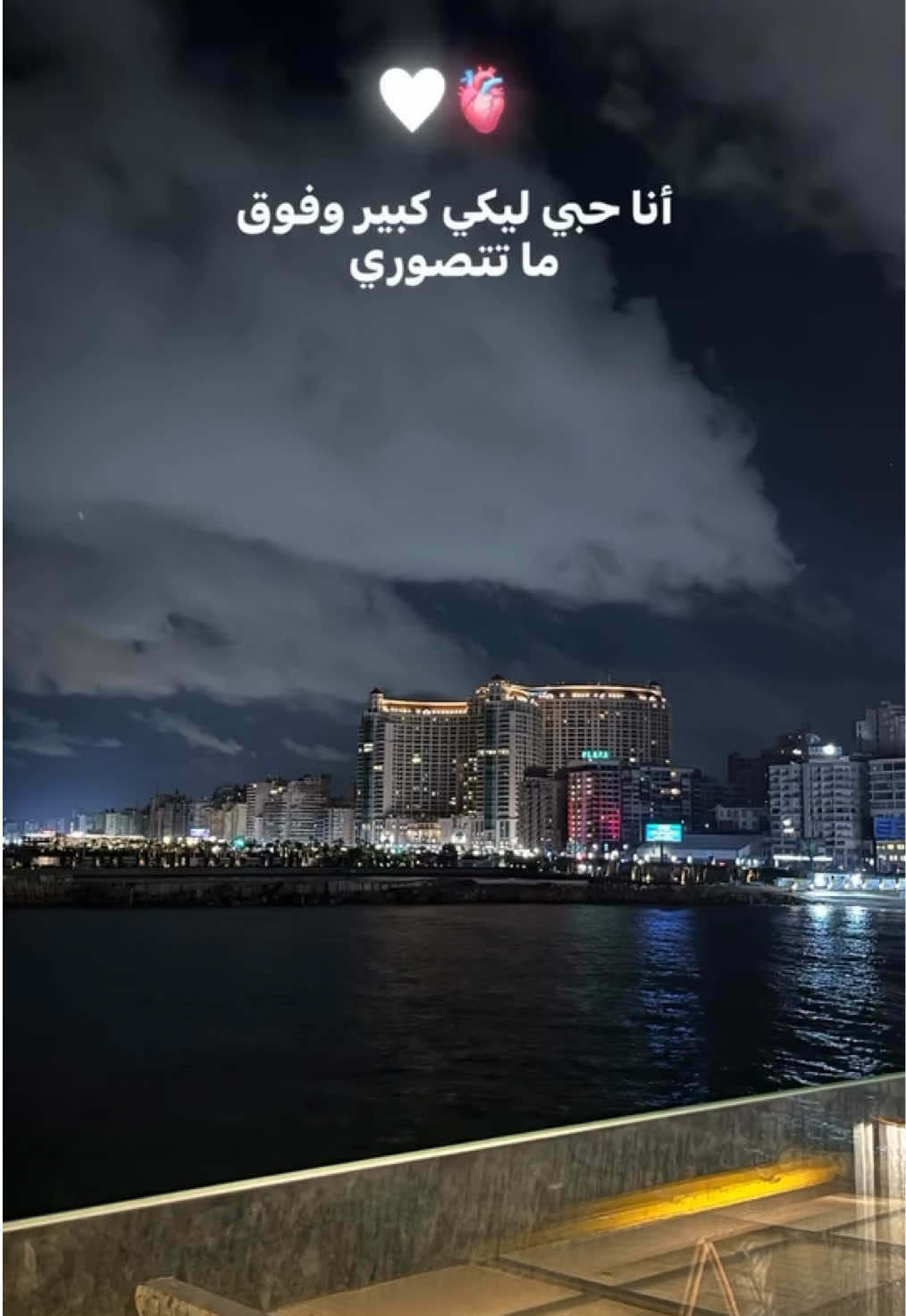 #ابو_وديع_سلطان_الطرب #WelcomeWassouf #foryou 