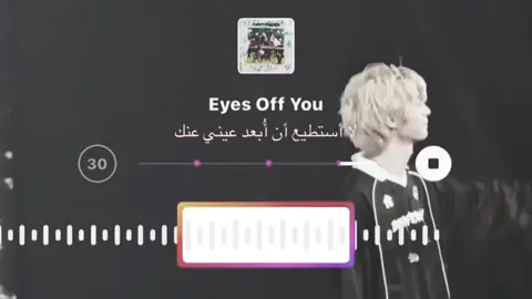 Nothing I can do about it><! #gongfourz #boynextdoor #taesan #explore #leehan 