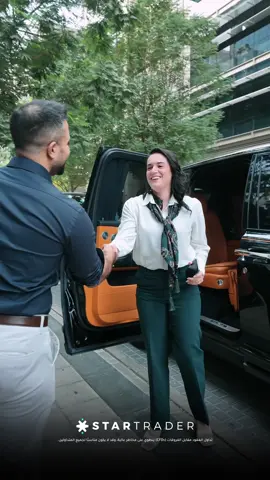 ⁨	🎉 مســـابــقة خــاصـــة بمناســبة حصولي على منصب المستشار الرسمي في Startrader 🎉 حبايبي… عندي إلكم هدية تستاهلوها يا ترى شنو الهدية؟ آيـفــون 17 الجديد 🎁📱 إي نعم… واحد منكم راح يفوز بيه! 🔥 شروط المسابقة بسيطة جداً: 1️⃣ تسجّل عبر الرابط الرسمي: https://www.startrader.com/live-account/?affid=MTcwOTQxOTE= 2️⃣ تسوي إيداع بقيمة 100$ فقط. 3️⃣ تدخل صفقتين تداول من حسابك الجديد. 4️⃣ بعدها… انتظر يوم السحب: 16 ديسمبر 🎯 ⸻ 🎁 والفائز… مبروووك عليه الآيفوووون 17! شاركوها ويا أصدقاءكم حتى تزيد فرصكم �⁩