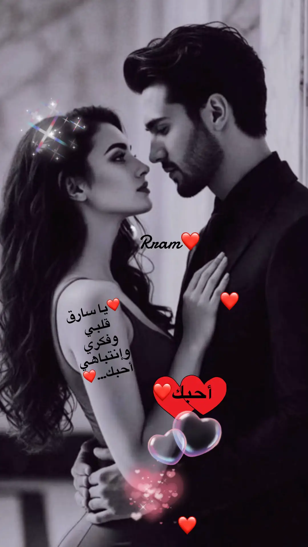 #مجرد________ذووووووق🎶🎵💞 #❤️ #❤️