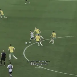 ماذا لو سجلها 👏🏻👏🏻#barcelona #A #messi #argentina #worldcup2022 