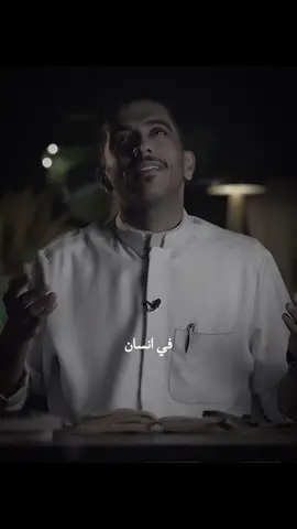 هذه الدعوة لك يا من تشاهد هذا المقطع #دعاء_جميل #يارب_رحمتك #دعاء_يريح_القلوب_ويطمئن_النفوس #دعاء_عظيم #قولوا_امين 