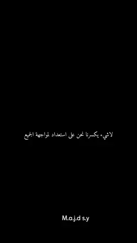 #CapCut #ياماش_كوشفالي #الحفرة #الحفرة_في_كل_مكان #fyp 