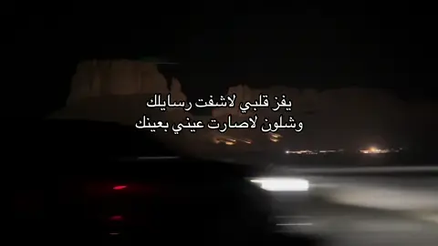 #اكسبلورexplore #الشعب_الصيني_ماله_حل #مالي_خلق_احط_هاشتاقات #a #4u 