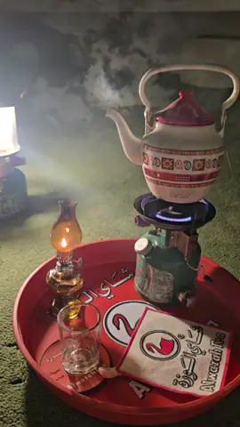 #السعوديه #تراث #جيل_الطيبين #الشعب_الصيني_ماله_حل #قديمك_نديمك_ذكريات 