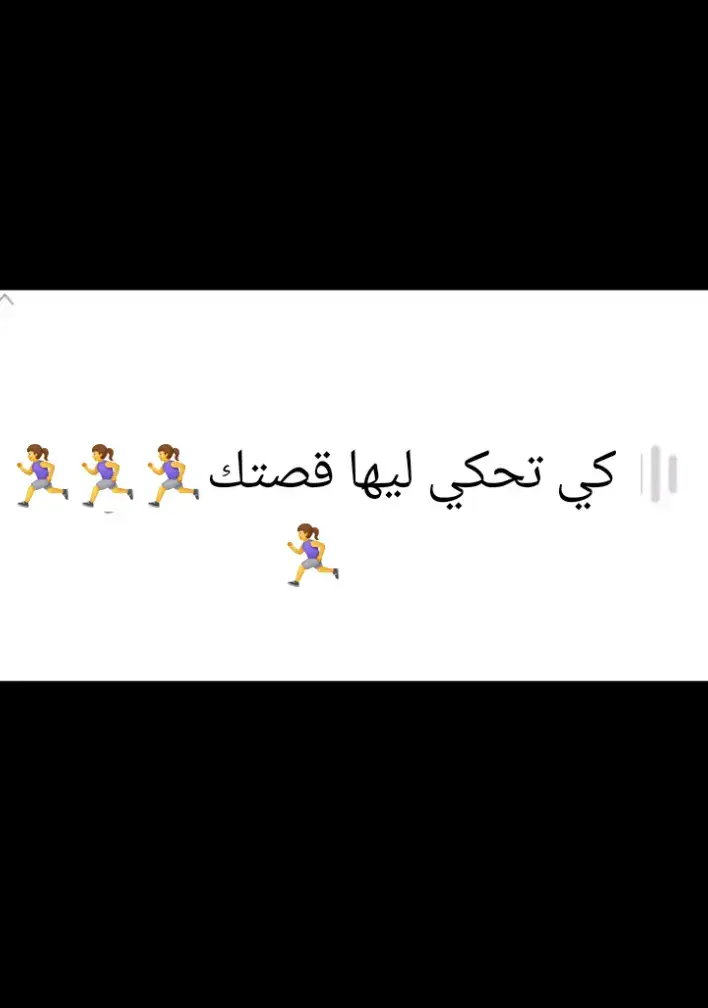 #الشعب_الصيني_ماله_حل #تيك_توك #اكسبلور #المغربيات_أجمل_نساء_الكون🇲🇦 #