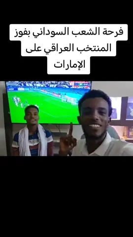 #العراق #بغداد #حيدر_الجريخي 