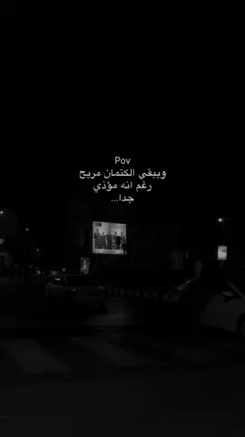 #اقتباسات #اقوال_وحكم_الحياة #عيش_حياتك #تصميمي #fyppppppppppppppppppppppp 