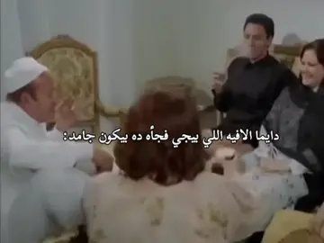 😂😂😂 #explorepage #كوميدي #pov #ميمز #الشعب_الصيني_ماله_حل😂😂 