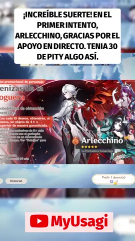 ¡No te pierdas este momento espectacular de suerte en Genshin! Todos estaban ahí para verlo y la emoción fue contagiosa. ¡Mira cómo se vive el juego!#Genshin #Gaming #Suerte #MomentosÉpicos #Gamer