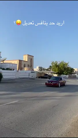 هوايه 🤷🏻‍♂️. #اكسبلورexplore #fyp #🇴🇲 #_عُمان #ماشاء_الله 