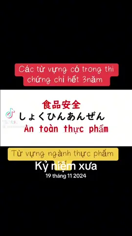 #kỷ niệm xưa 