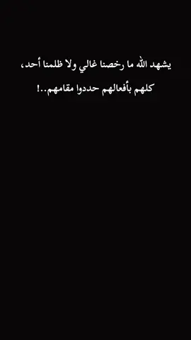 #حركة_اكسبلورر🙏🙏🙏 #شعب_الصيني_ماله_حل😂😂 #شاص #تعليقاتكم 