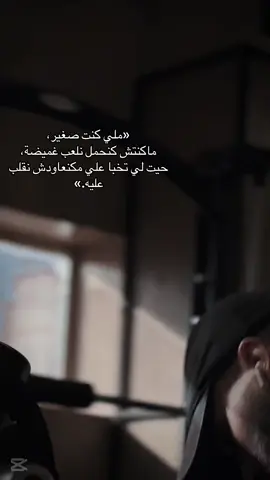 #CapCut #viralcapcut🔥 #motivation #fyp #explore 