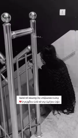 #💔 #foryou #foryoupage #fyp 