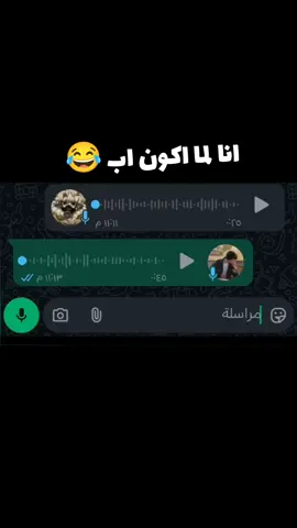 #الشعب_الصيني_ماله_حل😂😂 #ضحك 