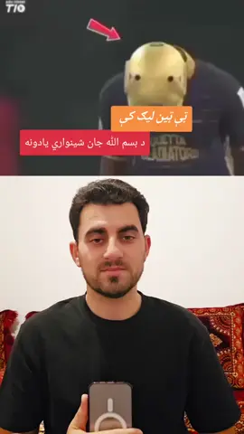 #afghan #viral #pashtopoetry #India #afghanistan 