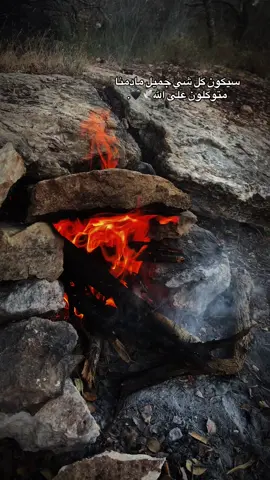 #ستوريات_جميلة #عبرات #تصويري_احترافي_الاجواء #fyp #CapCut 