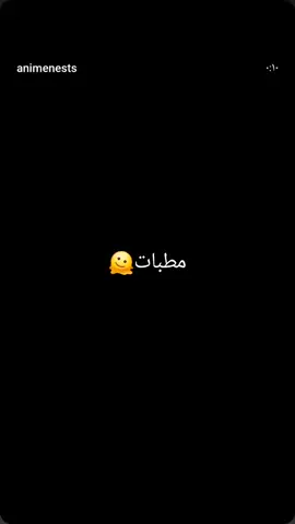 #اكسبلورexplore #الشعب_الصيني_ماله_حل😂😂 #اكسبلورexplore #foureyoupage 