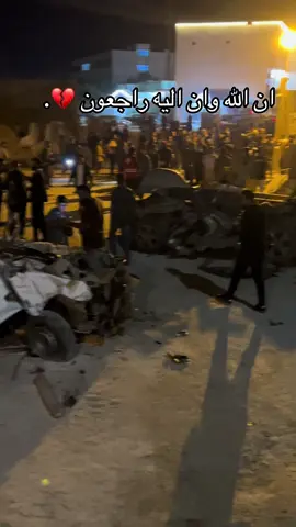 💔. #لا_اله_الا_الله 