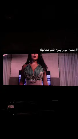 #foryou #اكسبلورexplore #viral #سلم_وثعبان #افلام 