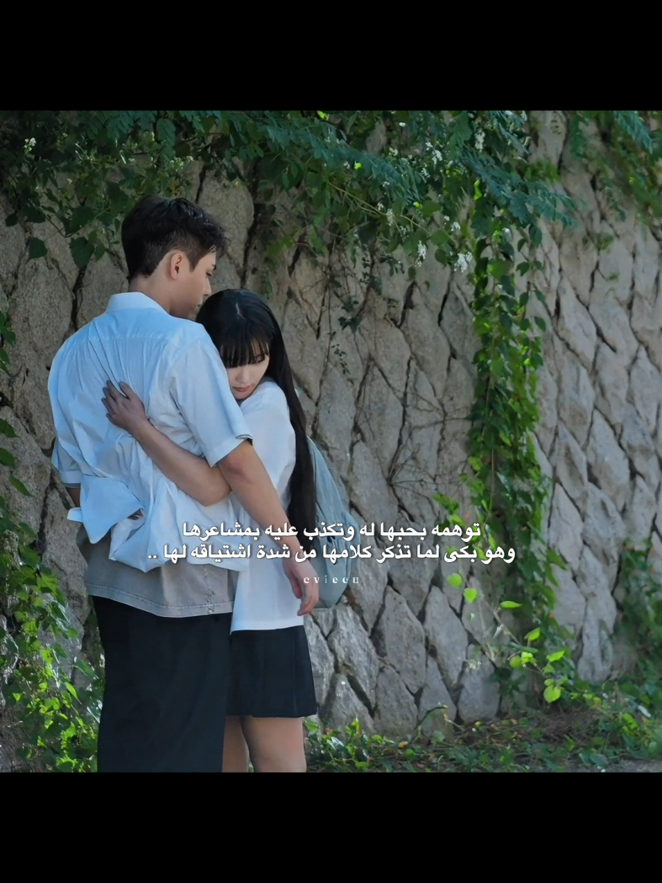 الطرف الثالث 😞 #explorepage #4u #explore #dearx 