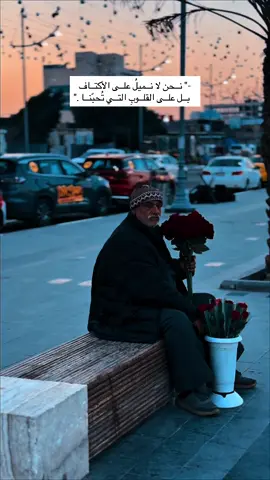 فولو للحساب ❤️