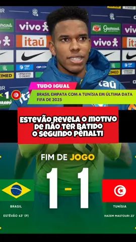 Curtiu o post? 💛 Então não esquece de curtir, comentar e compartilhar com quem vai gostar também! 🚀✨ #estevao #brasil #selecaobrasileira 