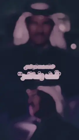 #قف_وناظر_دمعتي_يوم_درجت @خالد عبدالرحمن #خالديات_ملك_الفن #اكسبلور #sultan_alezzi 