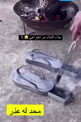 #في هذا اليوم 