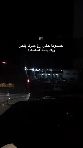 #جود #explor #fyp #paratiiiiiiiiiiiiiiiiiiiiiiiiiiiiiii #عشوائيات 