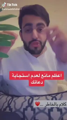 #في هذا اليوم 