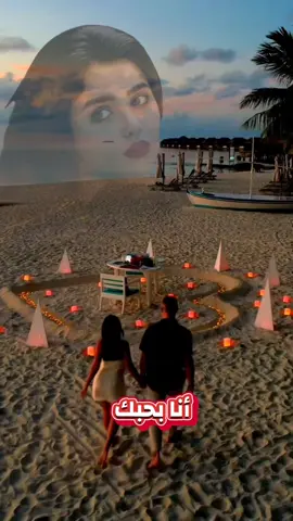 #ياروح_الروح 