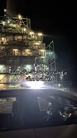 الحمدالله ❤️ #شركه_راس_لانوف_للتصنيع_النفط_والغاز #راس_لانوف_بن_جواد_سرت_ليبيا_تونس_مصر❤️ #ليبيا_طرابلس_مصر_تونس_المغرب_الخليج #نفط_ليبيا 