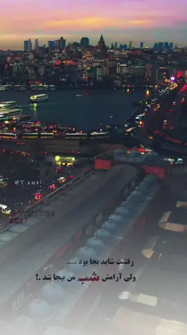 #furyou #furyoupage #funnyvideos #afghanistan🇦🇫  ✋😔🖤