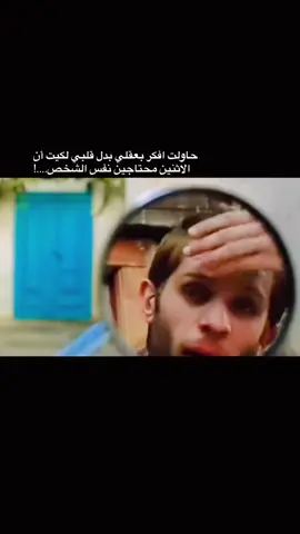 #مجرد________ذووووووق🎶🎵💞 